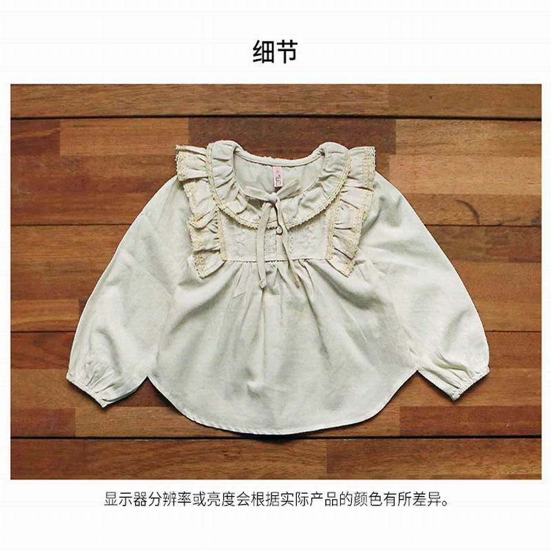 T-shirt per ragazze coreane 2020 autunno inverno nuova ragazza t-shirt a maniche lunghe in cotone di pizzo carino abbigliamento per bambini E20582: 150cm
