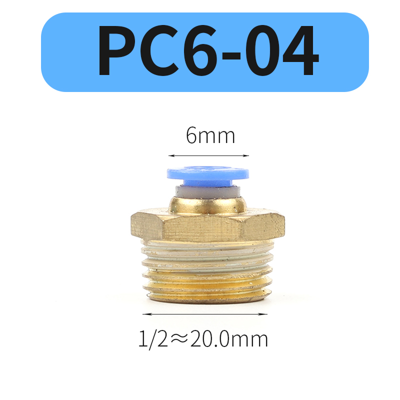 PC Air Pneumatic Fitting 4mm 6mm 8mm 10mm 12mm Male Thread 1/4 1/2 1/8 3/8 Compressed Hose Tube Pipe 4-M5 6-M5 Quick Connector: PC6-04