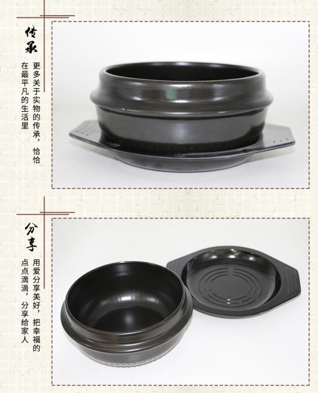 Stone pot bibimbap special stone Clay pot rice casserole Korean bibimbap stone fish casserole cooker ceramic