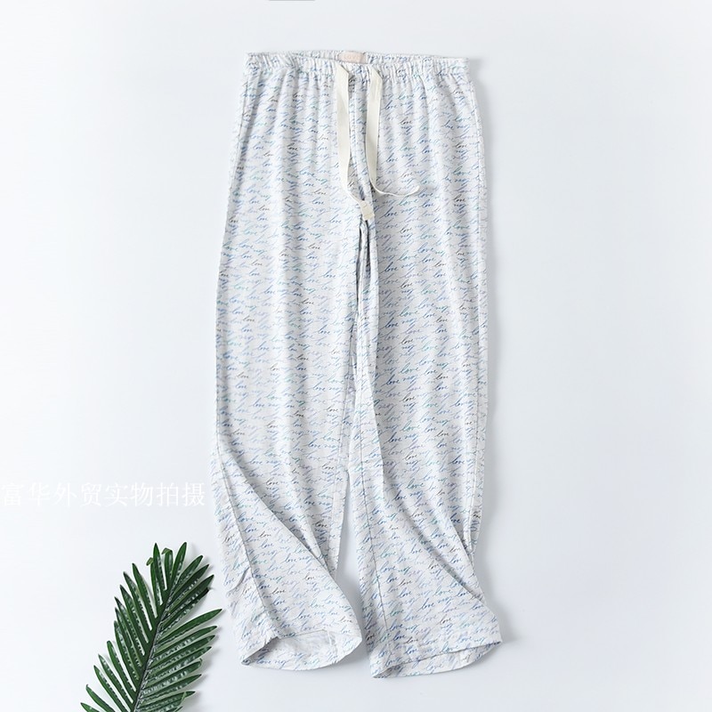 Women's Pajama Pants Cotton Home Wear Trousers Loose Plus size XL: letter / XL