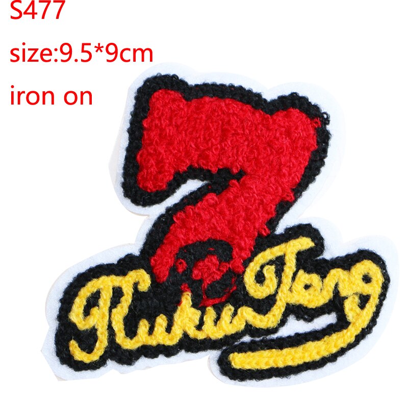 2 stk forskellige arabiske tal pailletter håndklæde broderi ikon strygemærke til tøj gør-det-selv-strimmel patchwork-klistermærker brugerdefinerede badges: S477