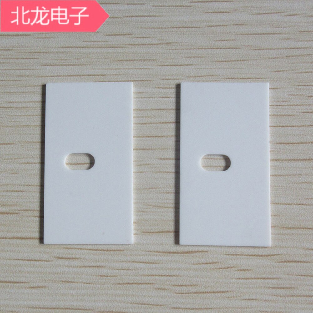 Electrical ceramic sheet 25*40*0.6MM perforated thermal ceramic sheet High temperature resistant ceramic sheet Insulated radiato