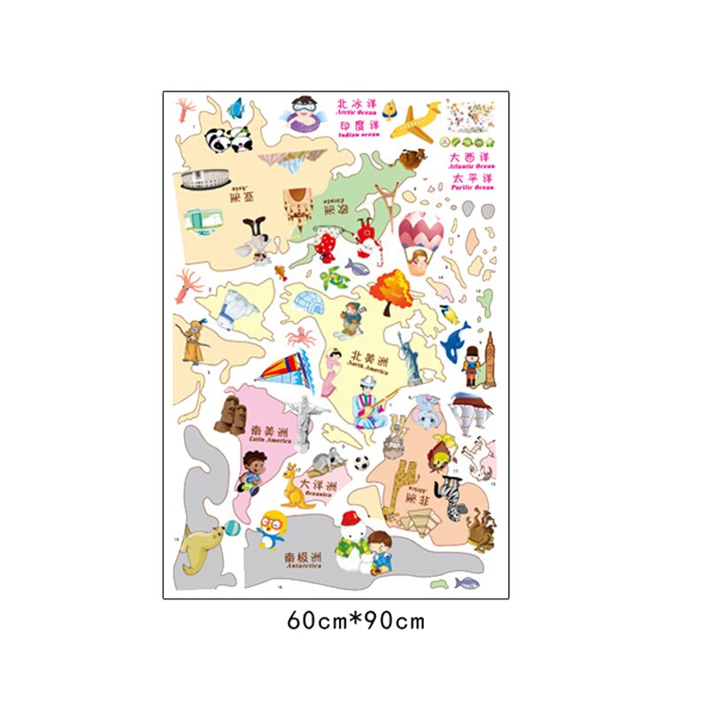 World Map Nursery Wall Stickers For Kids Room Bedroom Decoration Global Maps Wall Mural Art Home Decals