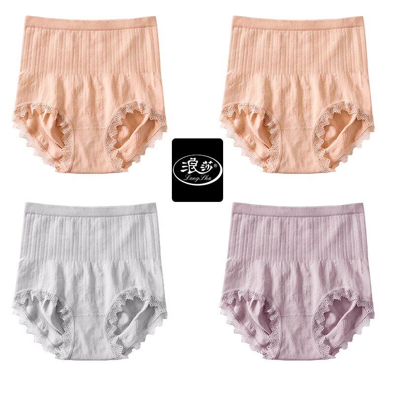 4Pcs High Waist Women Shapers Abdomen Soft Cotton Slimming Underwear Ladies Body Shaperwear Fitness Lace Control Panties LANGSHA: 8165G