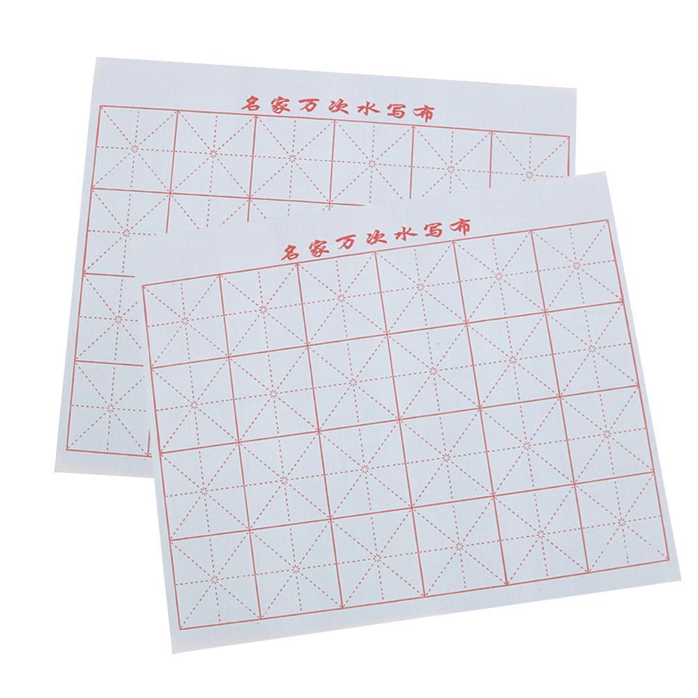 1pc 44*35cm Small Mig Thick Calligraphy Water Writing Paper Students Supplies Office Stationery Paper Cloth Vintage Checker U0U7