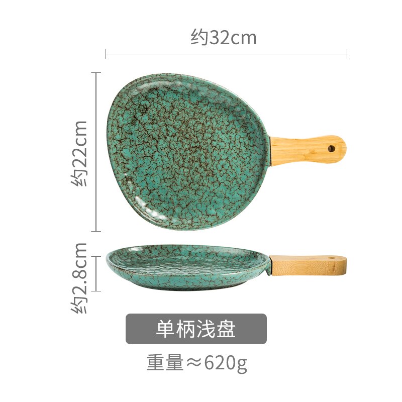 Retro Ceramic Dinner Plate with Wooden Handle Deep Dish Personality Household Restaurant Suchi Plate Ceramic Salad Bowl: e