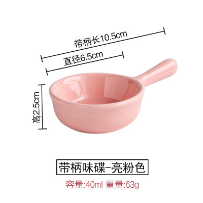 40ml Japanese Milk Jugs with Handle Sharp Eagle Mouth Frothing Pot Coffee Container Porcelain Matte Glazed Surface Sauce Cup: 3