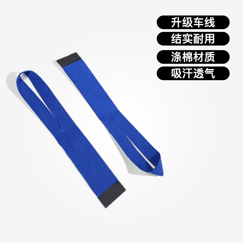 1 par vægtløftningsstropper fitness bodybuilding træning fitness løftestropper skridsikre fitness greb dødløft pull-up: Mørkegrå