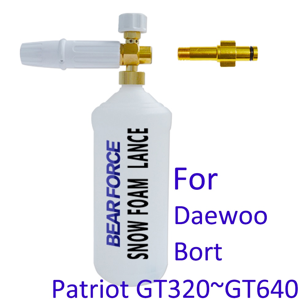 Foam Generator Snow Foam Lance Car Foam Wash Foam Nozzle High Pressure Soap Foamer for Daewoo Bort Patriot Pressure Washer