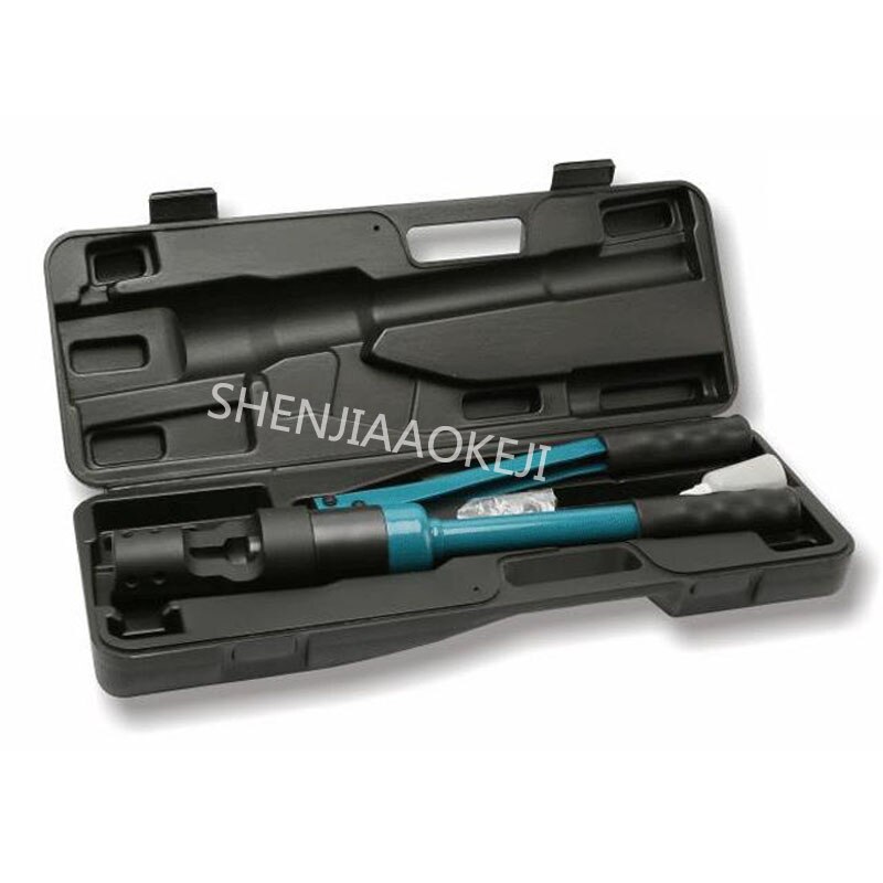 Punching pipe integrated hydraulic pliers Punch reamer shelf Jacking rack jack Bracket pressure tube commercial manufacture tool