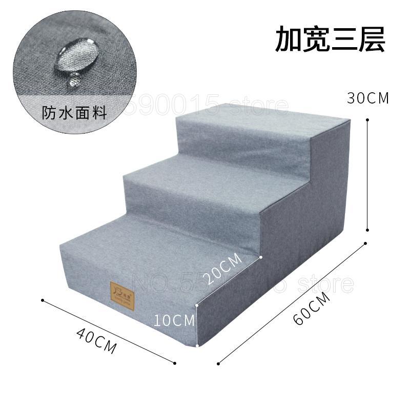 Pet Stair Dog Climbing Small Stairs Kitten Dog Stepping Pet Stairs Stepping Bed Four-layer Climbing Dog Ladder Go To Bed Ladder