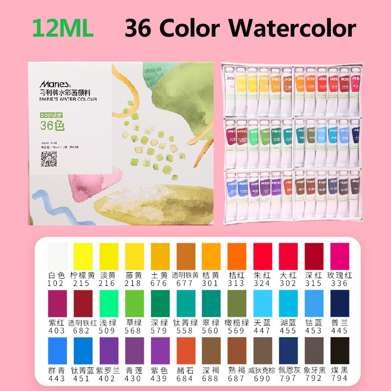 Marley Watercolor Gouache Pigment Set for Beginners Non-Toxic Washable 12/18/24/36 Colors Tubular Child Student Paint 12ml: 36 Color Watercolor