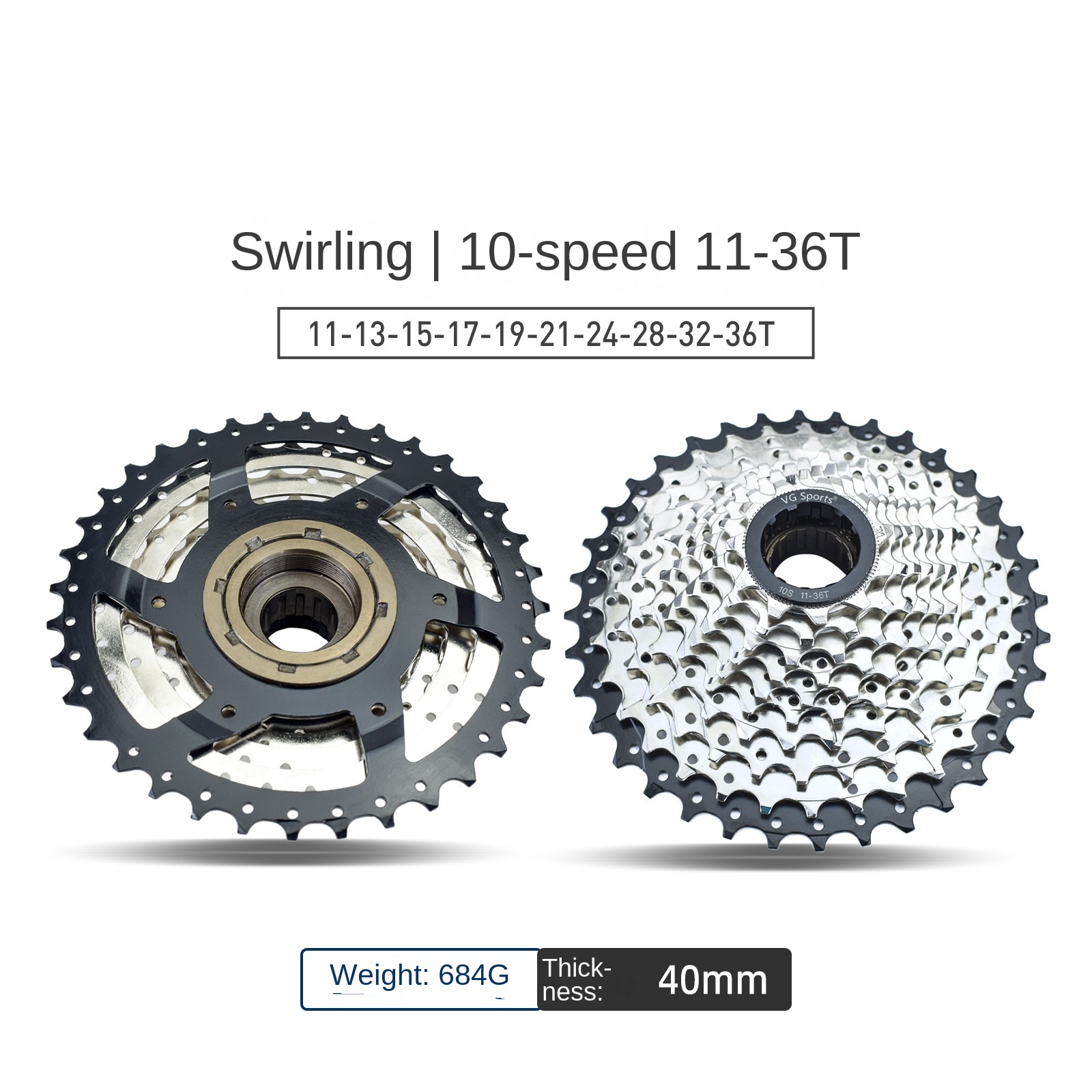 1pc Bicycle Rotary Flywheel 5/6/7/8/9/10/11 Speed Bike Rotary Freewheel 14-36T Fly Wheel forShimano Cycling or 1pc Sleeve Tools: Dark Khaki