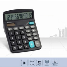 Calculadora de pantalla grande de 12 dígitos, para Contabilidad Financiera, inventario claro DU55