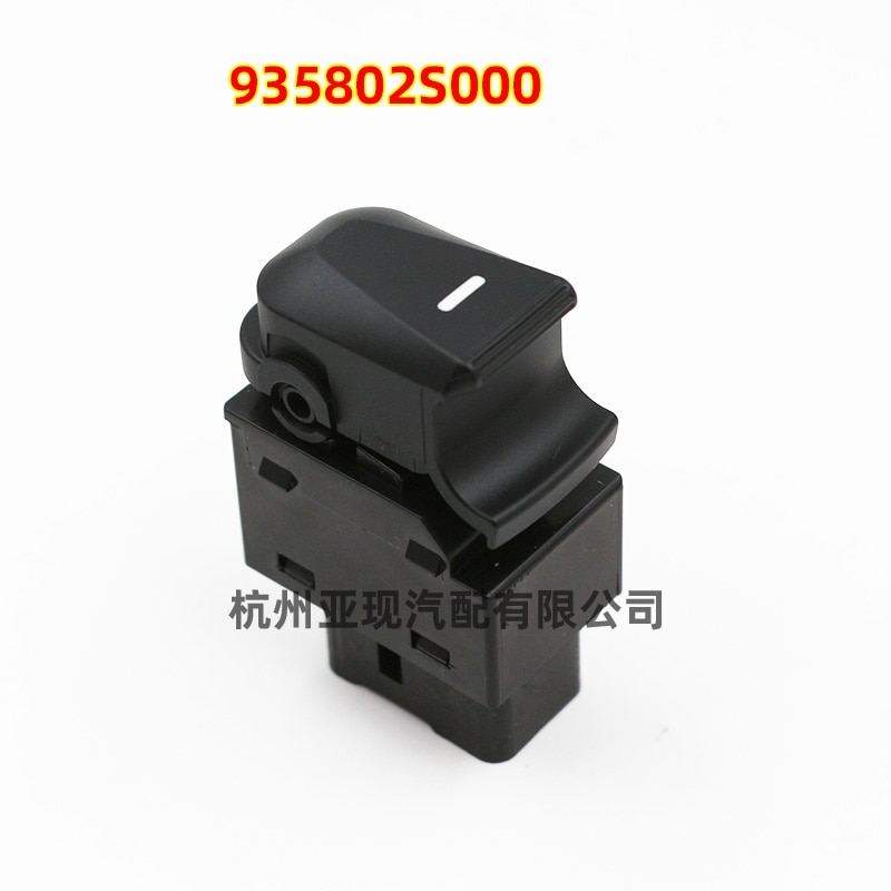 Interruptor de Control de consola para Hyundai IX35 TUCSON IX 93580-2Z000 935802Z000