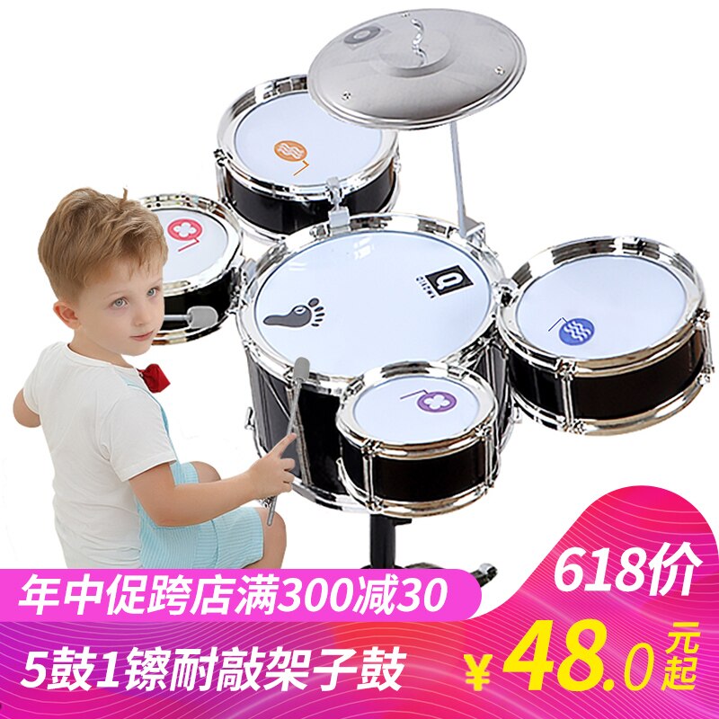 5pcs Drums+1pcs Cymbals Set Jazz Drums Music Toys Percussion Instruments Electronic Roll Up Drum Set Kit For 3-6 Years