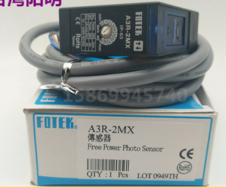 FOTEK A3R-2MX diffus Reflexion Lichtschranke Sensor 100% Neue Gute FREIES Energie FOTO Sensor