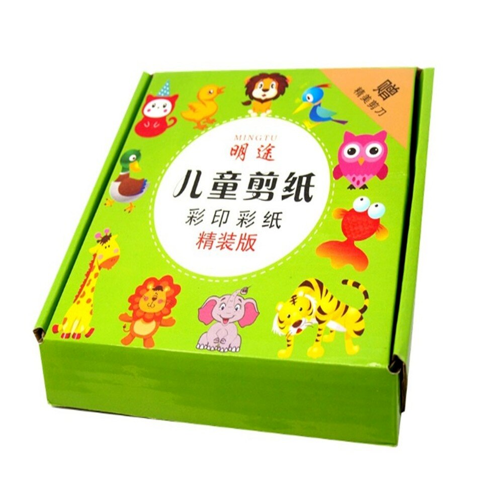 96 Stks/set Kawaii Papier Gesneden Boek Ambachtelijke Papier Speelgoed Kids Cartoon Handgemaakte Boek Papier Educatief Speelgoed Voor Kinderen Leren Speelgoed