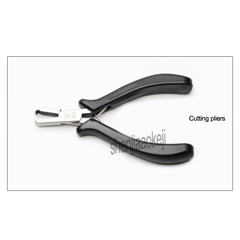 1PC Rimless Disassembly Pliers Set Eyeglass Plier Tool Kit Loaded Tongs Demolition Tongs Cutting Pliers Set Glasses Equipment
