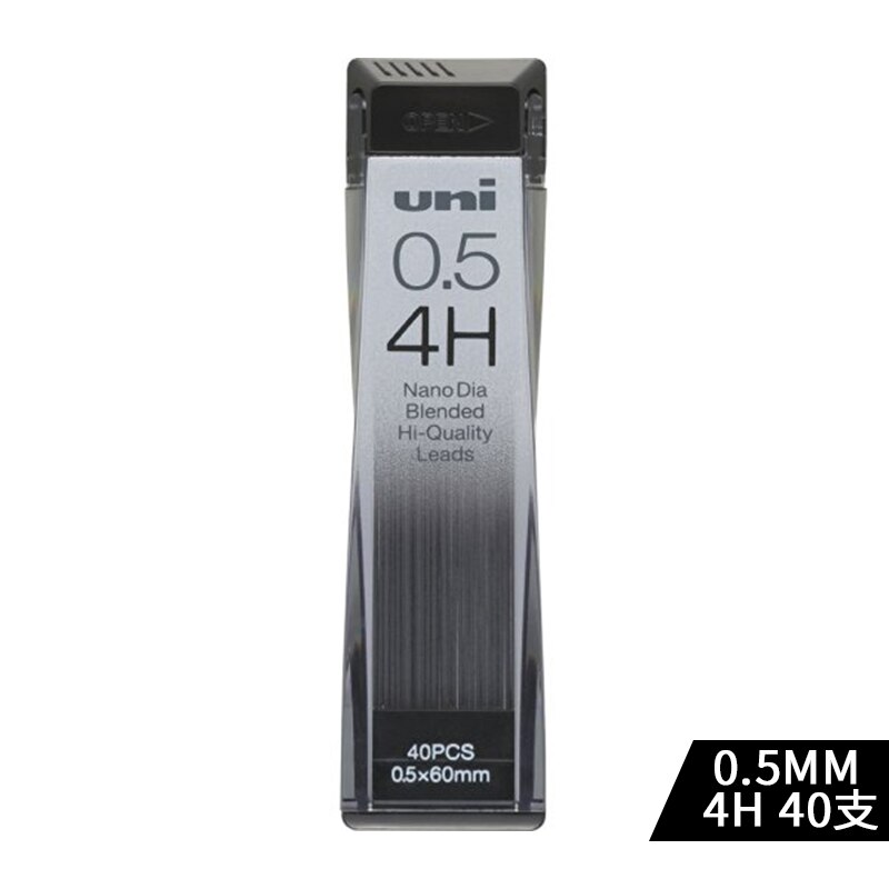 Uni 202ND Bleistift Minen Ziehen Spezielle Mechanische Bleistift Blei Schule Schreibwaren Bürobedarf 0,3mm 0,5mm 0,7mm 0,9mm 1Stck: 0.5 4H 1Stck