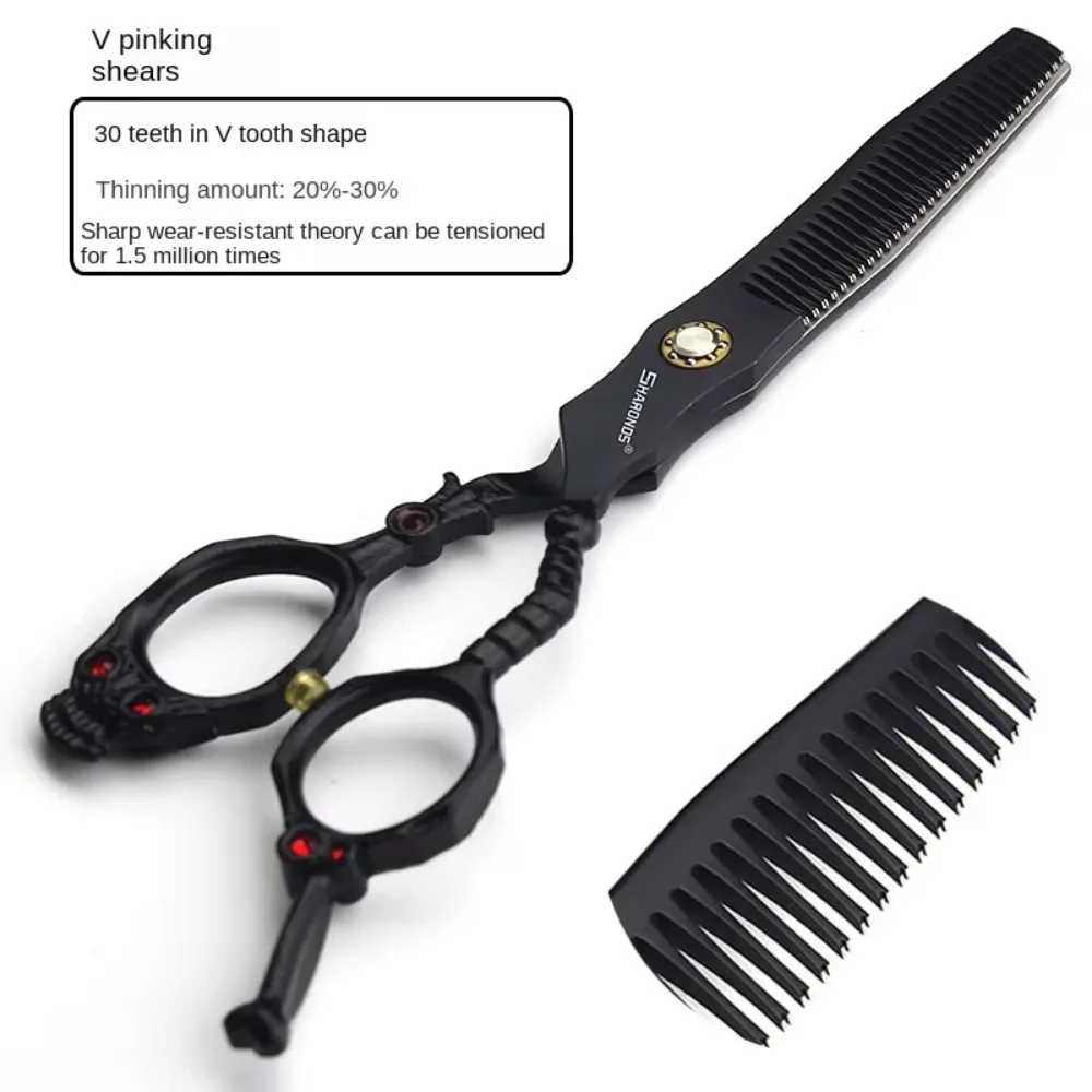 Kappersschaar 5.5/6/6.5/7/8 inch, speciale kappersschaar, tondeuse, kappersgereedschap: Geel