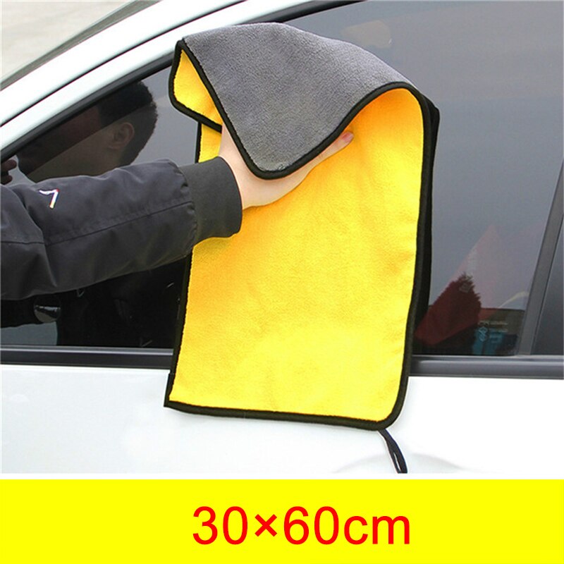 1 Pcs 30*30/40/60Cm Coral Fluwelen Handdoek Car Care Polijsten Wassen Handdoeken Pluche Wassen drogen Handdoek Dikke Pluche Auto Schoonmaakdoekje: C-1-29 - 1pcs