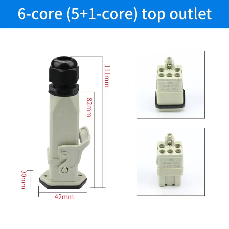 Connettore per carichi pesanti HDC-ah 4/5/6/8 spillo Presa per aviazione impermeabile industriale Custodia in plastica 250 V 10 A/16 A: Blu