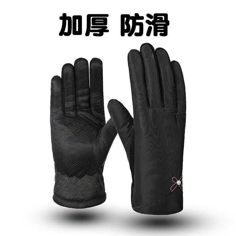Cycling Gloves Full Finger Sport Riding MTB Bike Gloves Winter Water Resistant Touch Screen Non-slip Motorbike Riding Gloves: bow black