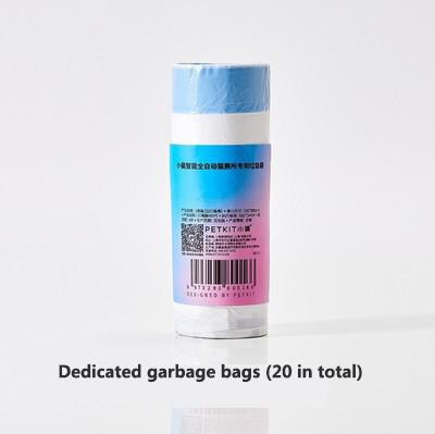 Intelligent Environmental Deodorization Machine, Ozone Ion Spray, Cat Cleaning Supplies, 360 Degree Decomposition Of Odors: Special trash bag