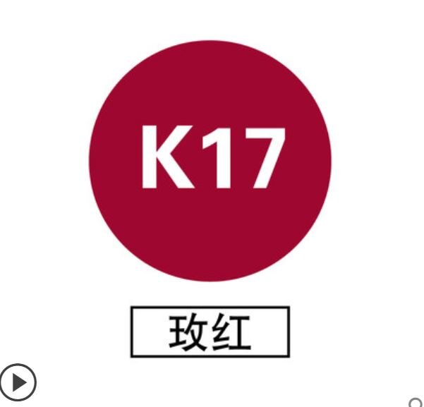 K Serie 30Cm X 100Cm Pvc Warmteoverdracht Vinyl Gesneden Door Snijplotter Cutter Warmte Pers Overdracht Diy ijzer Op T-shirt: 17