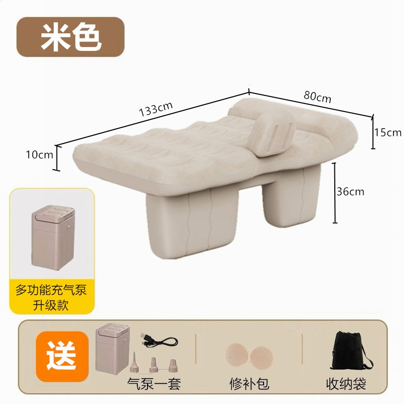 Cama inflable automática para coche, colchón para dormir trasero de coche, colchón de viaje, colchón de aire portátil para coche