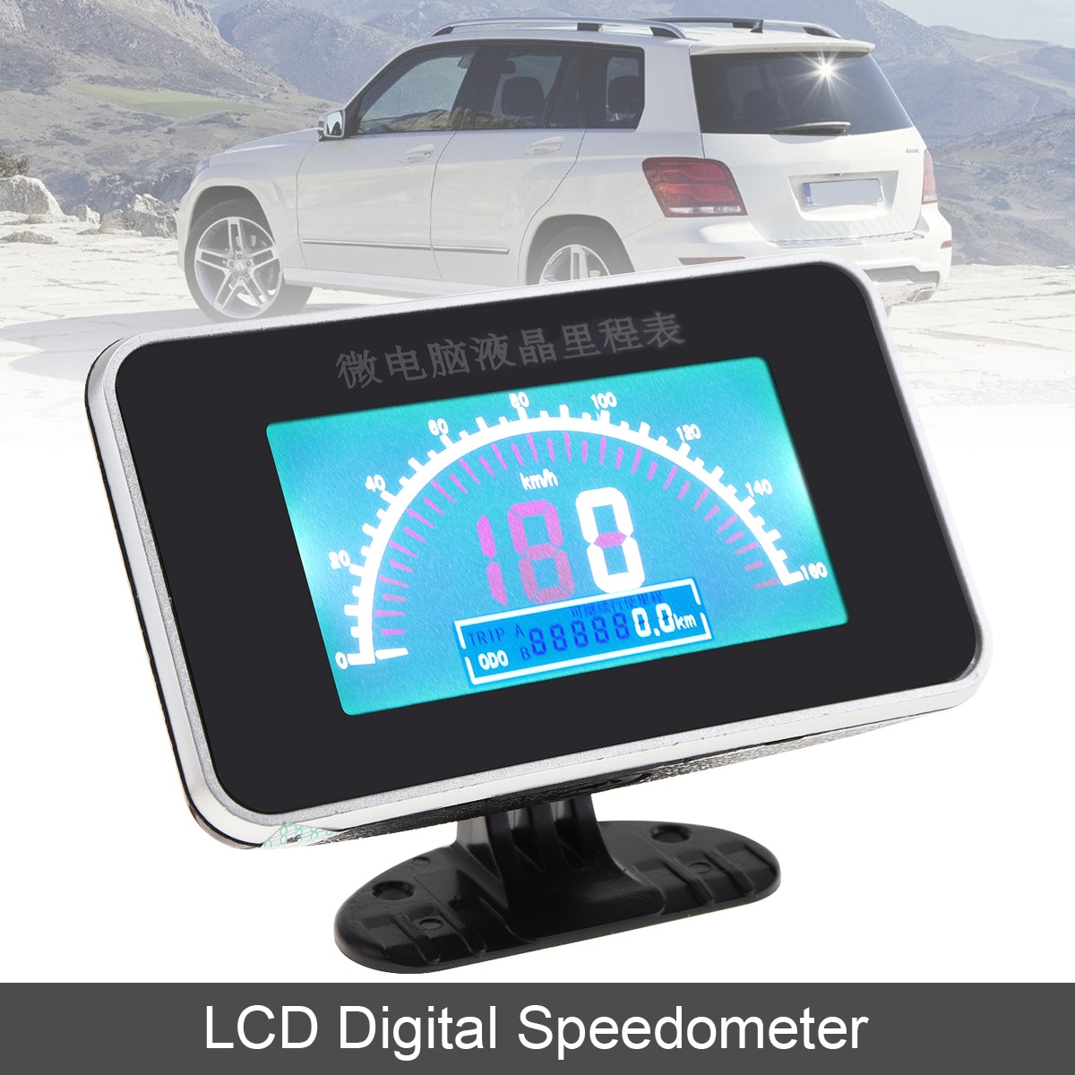 12v 24v bil speedometer universal lcd digital anti-shake speedometer auto instrument til bil / køretøjer / motorcykel