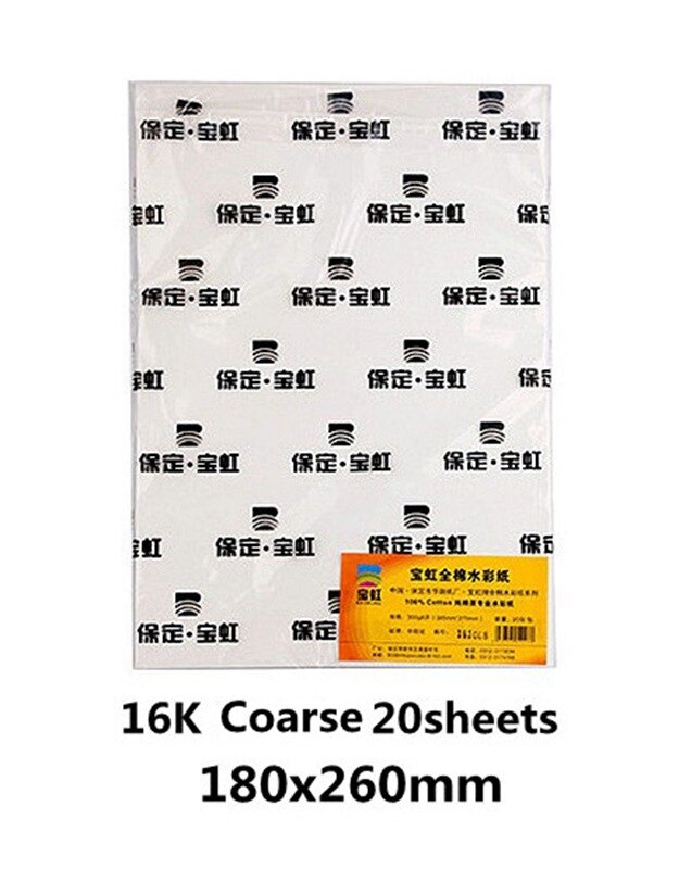 Baohong Aquarel Papier 100% Katoen 300G 20 Sheetes Professionele Water Kleur Papier Acuarela Art Supplies: coarse 180x260mm
