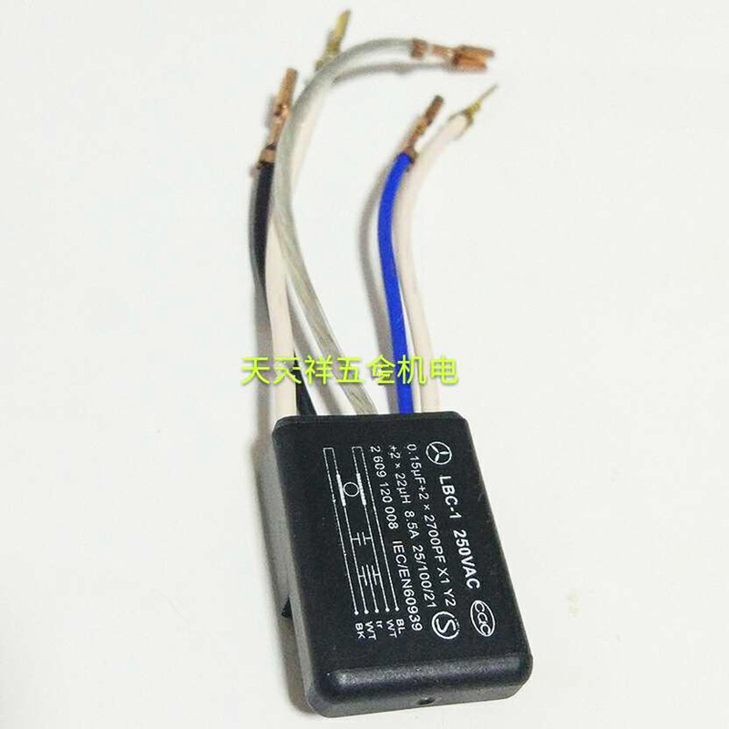 Suppression Filter for BOSCH GEX150TURBO GWS850C GWS780C GWS8-115C GWS8-100C GWS8-125C GWS8-100CE GWS8-125CE GWS850CE PWS2000