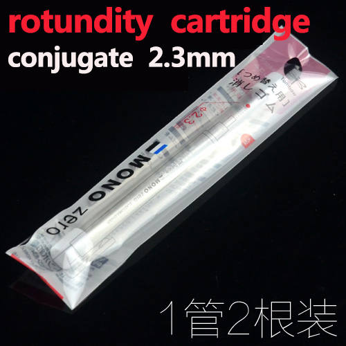 TOMBOW mono Zero Ultrafine Pencil Rubber Perfect Revise Details/Highlight For Manga Round/SquareToe Elastone Eraser