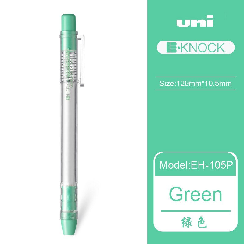 1 stk uni push blyant viskelæder eh -105p bærbar pen type gummi skitse studerende dedikeret gennemsigtig pen er -100pk udskiftning kerne: Grøn