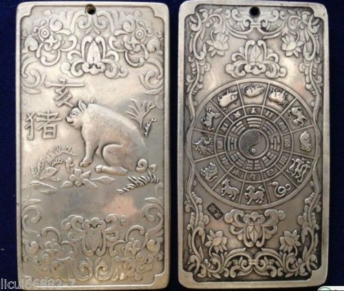 Chinese Tibet Silver Chinese Zodiac Pig Bullion Thanka Amulet Thangka