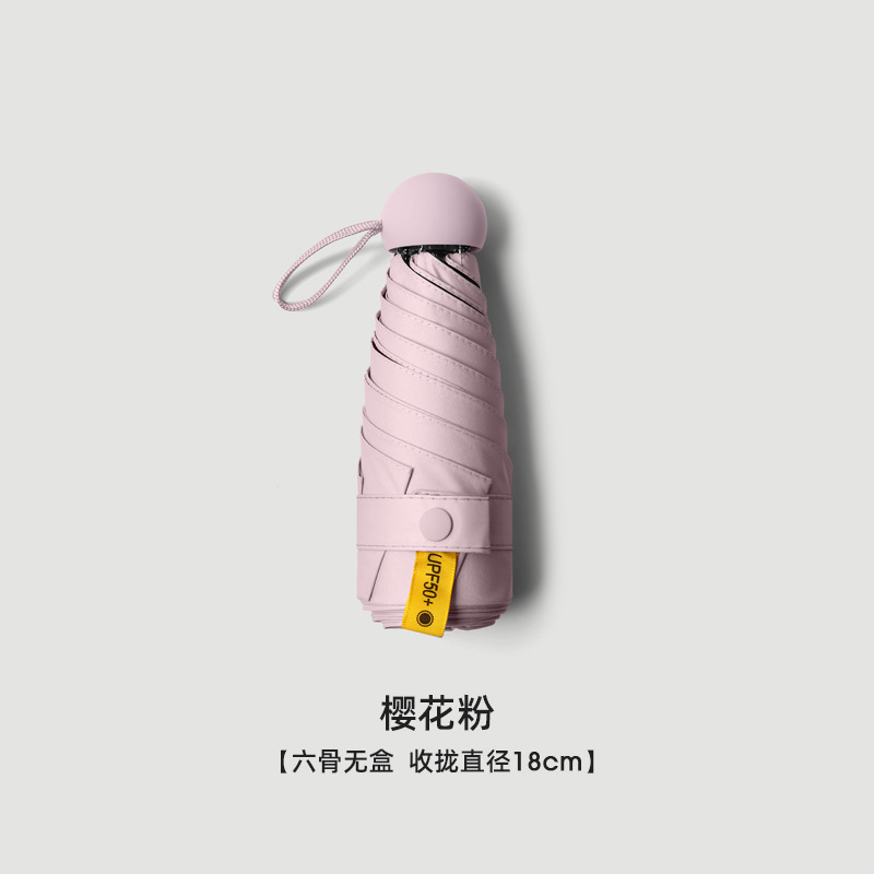 Paraguas de cápsula portátil ultraligero y compacto, paraguas de protección UV, Mini paraguas de cinco pliegues: Rosa