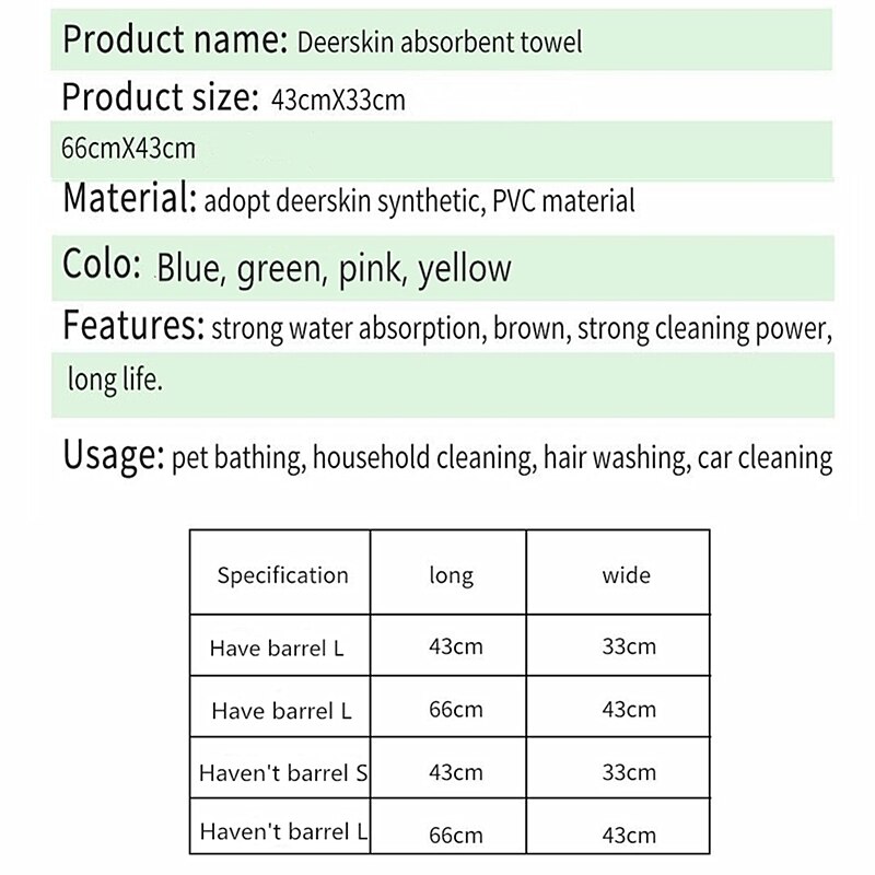 Multipurpose Bottled Dog Towel Ultra-absorbent Water Made By PVA Buckskin Bath Dog Towel Cleaning Necessary Cat Pets Accessories