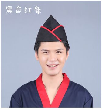 unisex japansk stil sushi kokk lokk matservice kjøkken kantine cozinha topp mester restaurant arbeidsbåt lue: 6