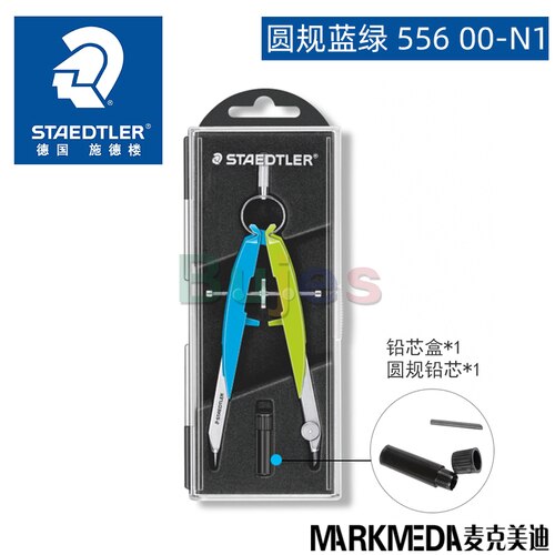 STAEDTLER Drawing Compass, Adjustable Drawing, Needle Tube Pen and Pencil Lead, DE(Origin): 556 00-N1