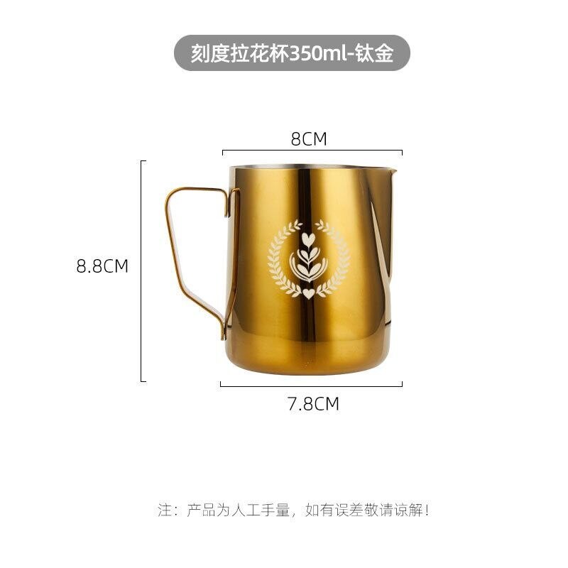 304 Roestvrij Staal Handmatige Motta Melkkan Frother Latte Art Cup Melk Opschuimen Werper Creamer Melkschuim Maker Melkopschuimer: titanium gold logo / 600ml