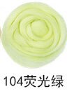 100g Felting Wool Material Fibre Wool Soft Roving Wool Fibre Needle Felting Doll Needlework Christmas Felt Animals Diy Crafts: T