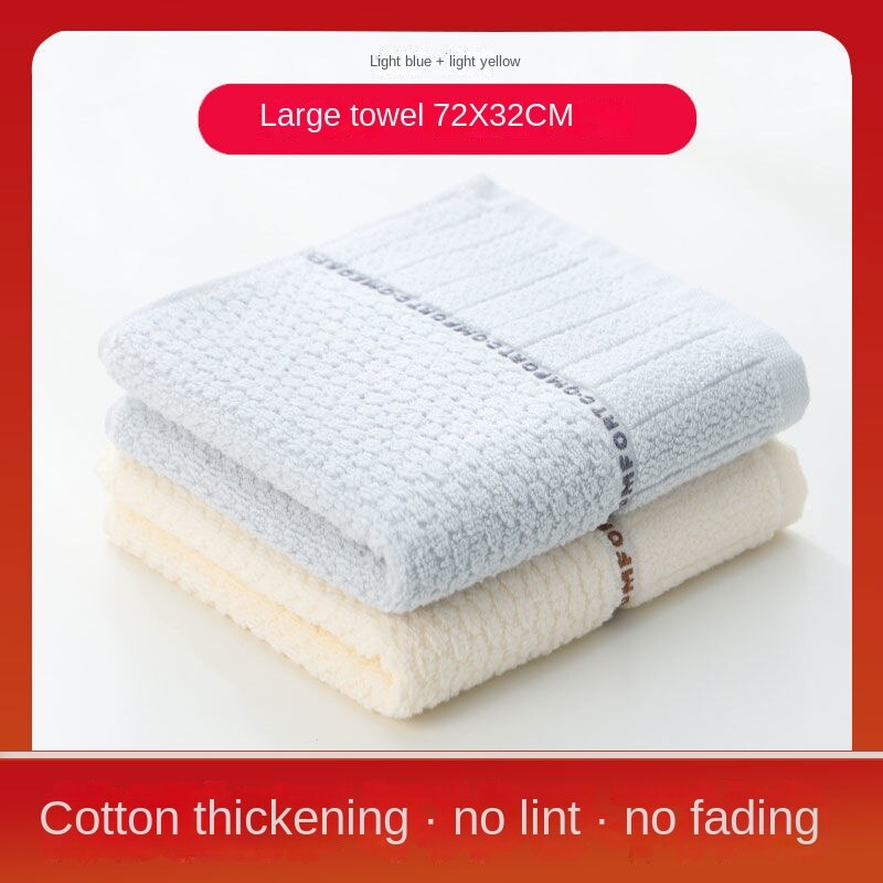 Cotton Face Towel Cleansing Thickened Absorbent Household Men&#39;s and Women&#39;s Bath Towel Does Support on Behalf of The: 8