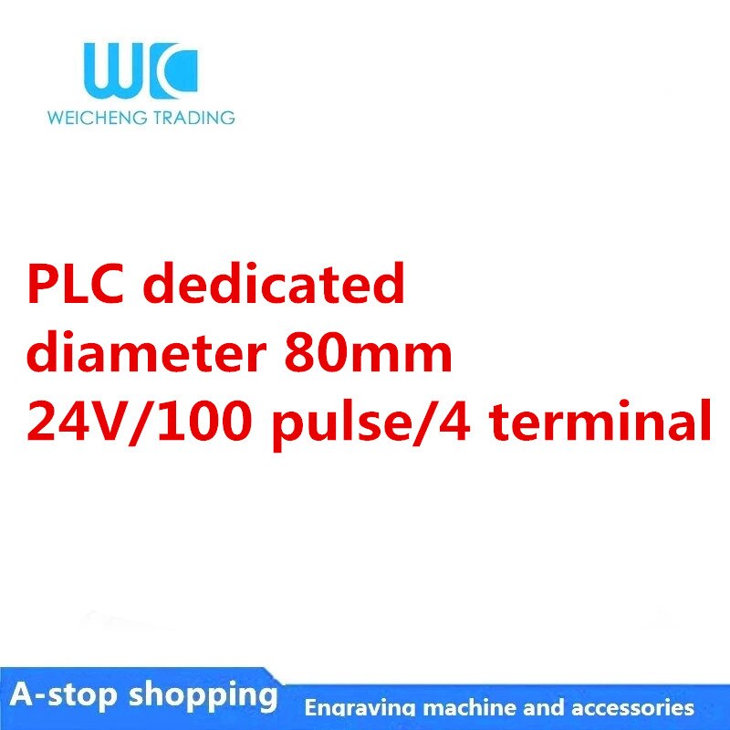 Manivela eletrônica para sistema cnc guangshu, kanedi, plc, gerador de pulso, manivela manual: PLC 80mm