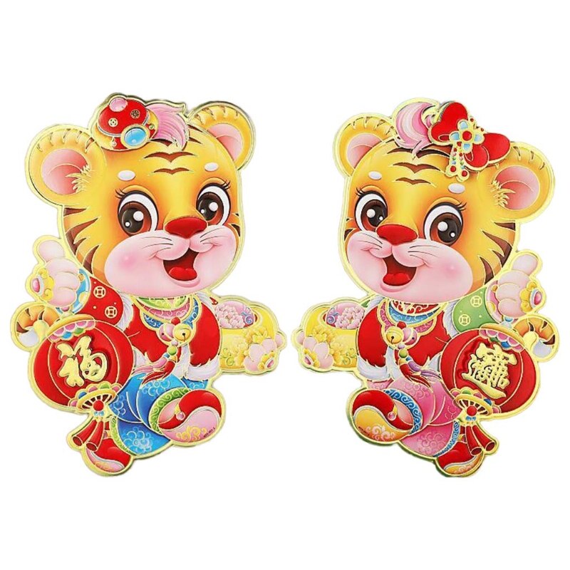 2pcs Chinese Year Stickers 2022 Tiger Year Sticker Couplet for Door Window Wall Glass Cabinet Decor Spring Festival