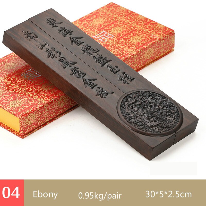 Chinese Calligraphy Painting Special Paperweights Ebony Paperweights Classical Carving Crafts Paperweight Peso De Papel: D