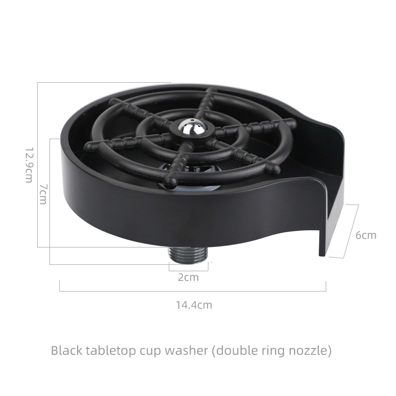 Faucet Glass Rinser For Kitchen Sink Automatic Cup Washer Bar Glass Rinser Coffee Pitcher Wash Cup Tool Kitchen Sink Accessories: 1 PCS-Black