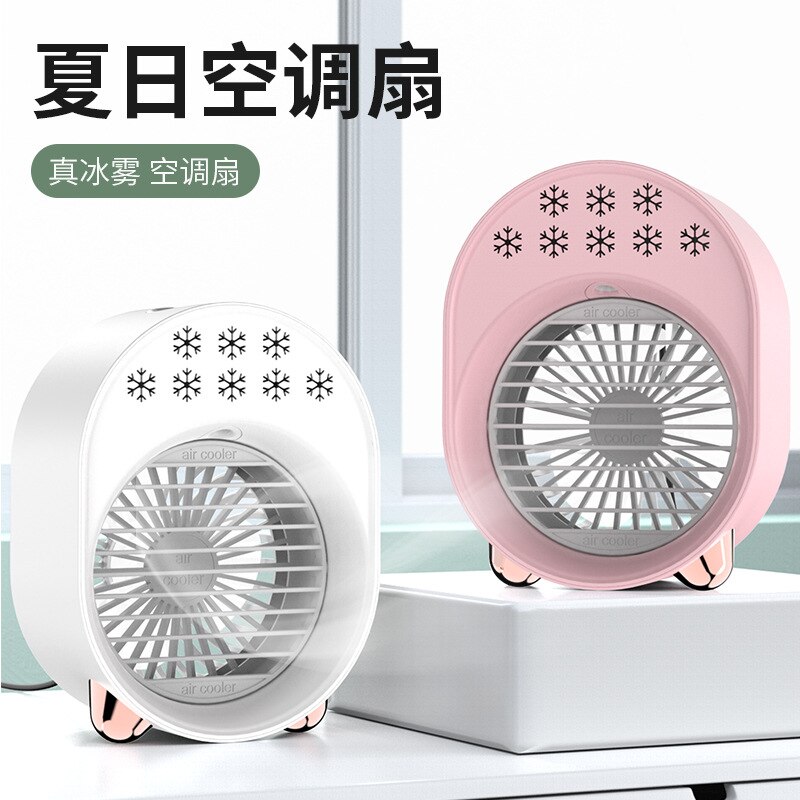 Mini negative ion air conditioning fan usb mini cold air purification humidification refrigeration fan cooling fan: Pink
