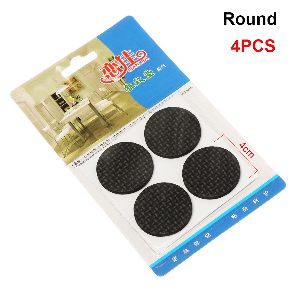 Protège-jambes auto-adhésif souple et antidérapant pour meubles, 1/2/6/15/24 pièces, protecteur de sol Durable, tapis, raccords de chaise, décorations: Café